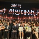 거창덕유중학교 아시아투데이