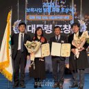 제주근로복지공단어린이집 이미지