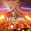 pc게임랜드 이미지