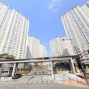 센트레빌공인중개사사무소 이미지