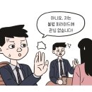 호호호커피숍 이미지