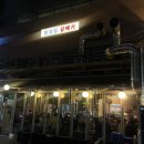 칠성집 | 문정역 맛집 칠성집 갈매기 문정본점, 또또간집 내돈내산 후기