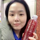 하비엔 | 콜레올로지 티 서현 빨간물 하비 섭취 3달후기 (부작용은?)