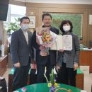 신경주농업협동조합