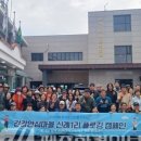 신례1리 이미지