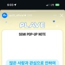 지에스25 건국점 이미지