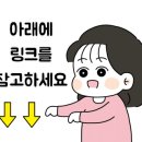 마임호텔 이미지