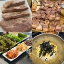 초벌삼겹살 | 김천 초벌구이 삼겹살 맛집 솔직후기