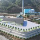 강릉시자원순환센터 이미지