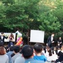 시립옥계어린이집