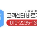 라미홈케어