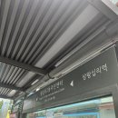 황박사부대찌개 | 왕십리 혼밥도 가능한 부대찌개 맛집 추천 왕십리냉박사