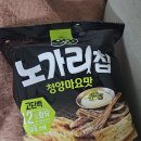 파리바게트속초조양점 이미지