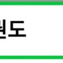 연세승마클럽 이미지