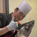 왕본참치 이미지