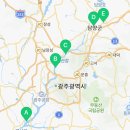 CU첨단제일점 이미지