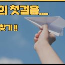 에스엠출장세차