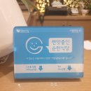 미가미식당