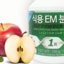 유한회사 서진 이미지