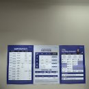 자이텔레콤 네이버블로그
