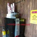 해안대로-1 이미지
