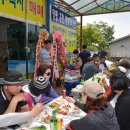 풍경공인중개사사무소 이미지