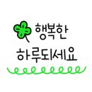 삼산체육공원 이미지