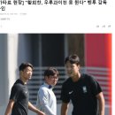 [카타르 현장] "황희찬, 우루과이전 못 뛴다" 벤투 감독 확인 이미지