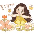 대동화원 이미지