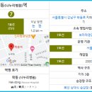 대림모텔 네이버블로그