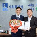 수원-1971 이미지