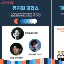 안마을공원 (옥외1) 이미지