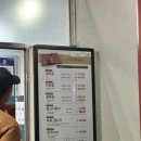 대련숯불갈비 | 포항맛집 - 사장님 손맛 좋은 대련숯불갈비