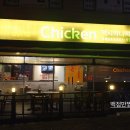 멕시카나 마재금호점 이미지