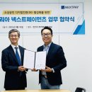 디지털출력 이미지
