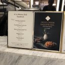 드래곤베이커리 이미지