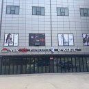 럭스테크