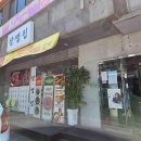 효자동 311-4 이미지