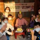 솔로몬남면지역아동센터 이미지