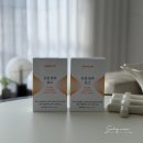 알파 | 알파씨디 듀얼 알파 효소 후기 식후 한 포 루틴으로 가볍게