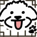 견주당