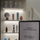 반포대로23길 13 이미지