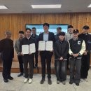 3공단3로-16 이미지