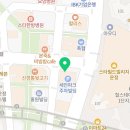 운정역힐스테이트부동산공인중개사사무소 네이버블로그