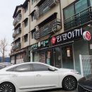 오포읍 매산리 744-11 | [경기 광주]타코야끼맛집 '찐타코야끼' 경기도광주맛집 포장방문후기:)