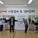 고대중학교 이미지