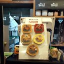 가마치통닭후평트루엘점 | 옛날통닭 맛집 [춘천가마치 통닭 후평트루엘점] 떡볶이와 통닭의 조합을 느껴보다.