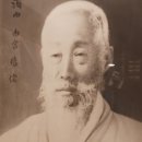남궁 - 서구 암남공원로 15 | 남궁