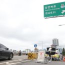 강변북로 이미지