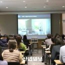 한국자동차산업교육원 이미지